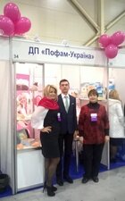 XXIII Съезд хирургов Украины Киев