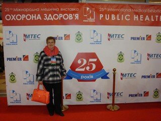 25-я международная медицинская выставка Здравоохранение в Киеве 4-6 октября 2016 года