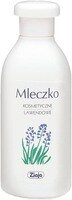 Косметика фирмы Ziaja